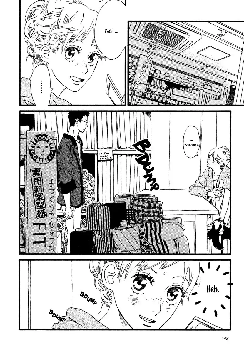 Sekine-kun no Koi Chapter 22 23